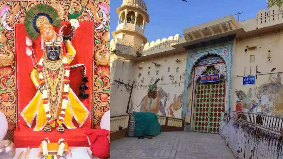 नर और मादा तोप की सलामी : श्रीकृष्ण का एकमात्र मंदिर जहां निभाई जाती है ये अनोखी परंपरा