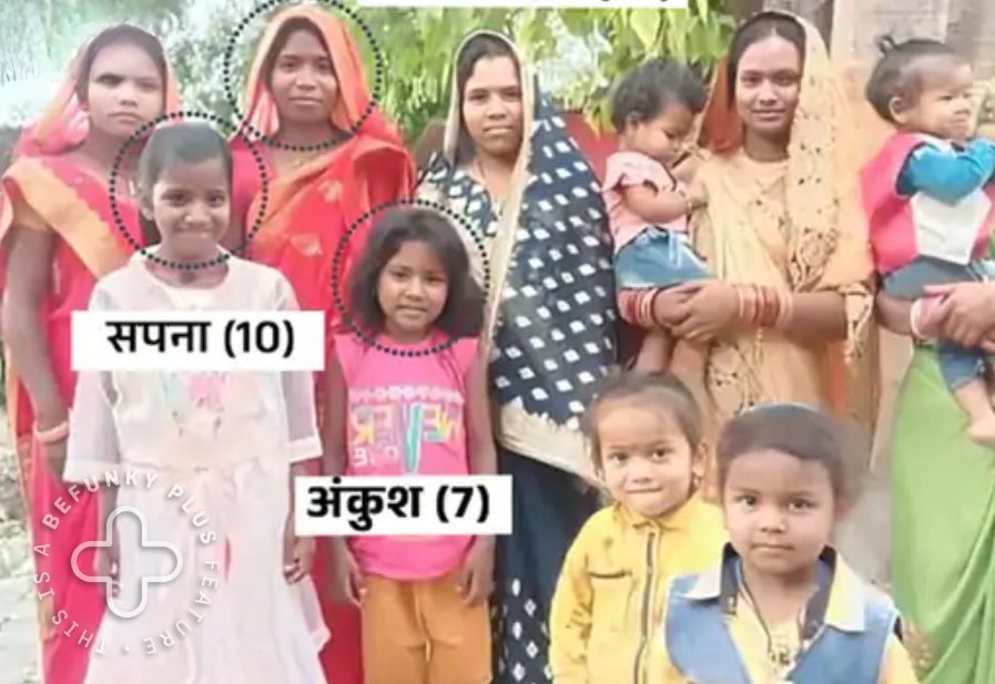 2 मिनट में 4 मर्डरः 10वीं के छात्र ने क्राइम सीरियल देखकर सीखा हत्या का तरीका, चाकू से मां-बाप और भाई-बहन का रेत डाला गला- Begusarai Mass Murder