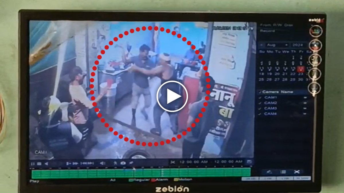 CG CRIME: पुरानी रंजिश के चलते ढाबा संचालक पर चाकू से जानलेवा हमला, CCTV में कैद हुई वारदात, देखें दिल दहला देने वाला VIDEO