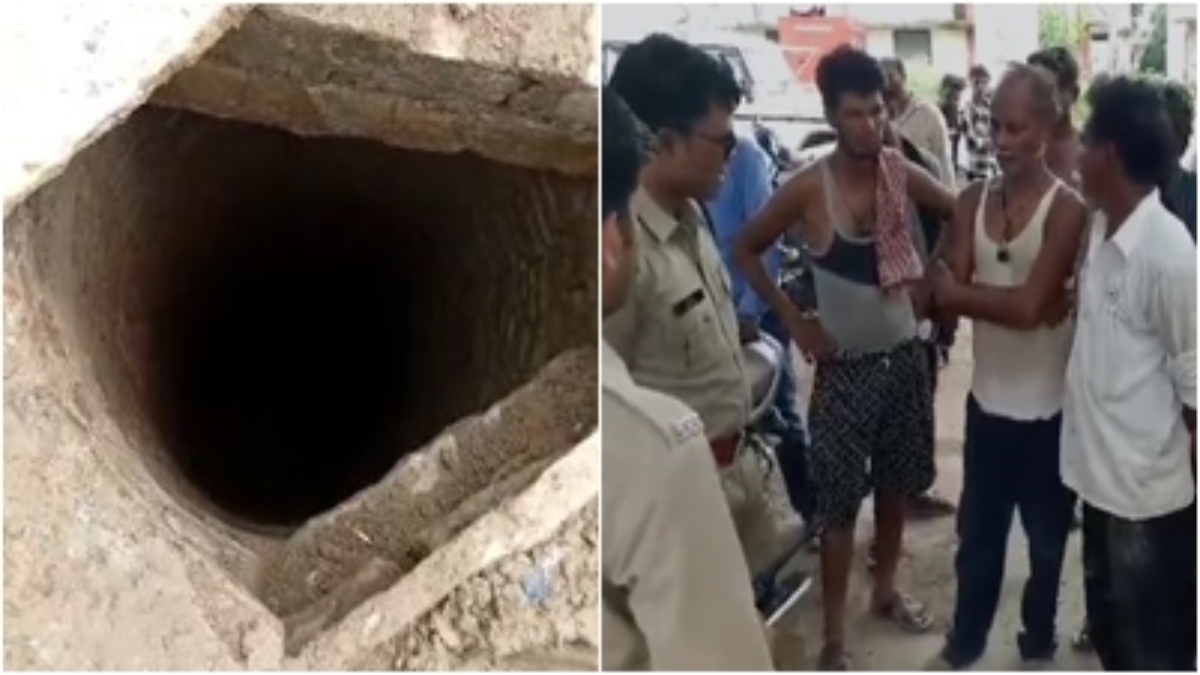 मौत का कुंआ: जो भी अंदर गया वो नहीं लौटा जिंदा, कुएं में दम घुटने से 4 की मौत
