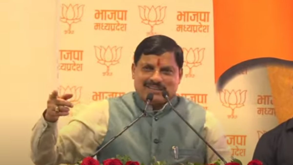 MP में डेढ़ करोड़ नए सदस्य बनाएगी बीजेपी: CM मोहन बोले- आजादी के बाद 11 विधानसभाएं हम नहीं जीते वहां काम करना है  