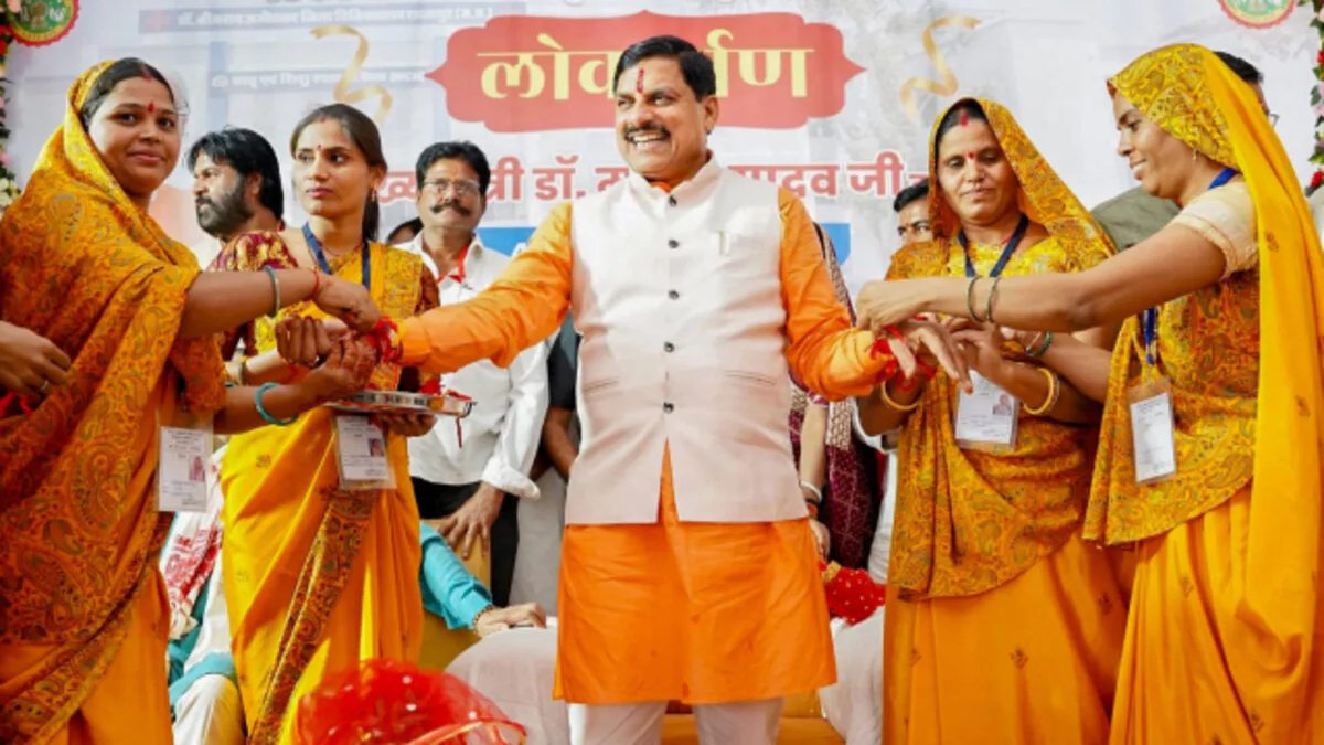MP में लगातार 19 दिन चला रक्षाबंधन-श्रावण उत्सव, CM डॉ मोहन यादव 23 कार्यक्रमों में हुए शामिल