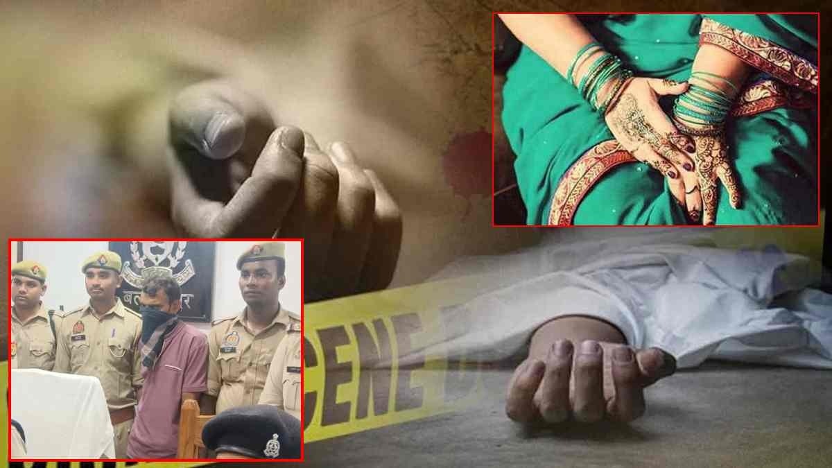 पत्नी करती थी ये काम… पति ने दी खौफनाक मौत; ड्रिल मशीन से 6 टुकड़ों में काटा, फिर अलग-अलग जिलों में लगाया ठिकाने, ऐसे खुला राज…