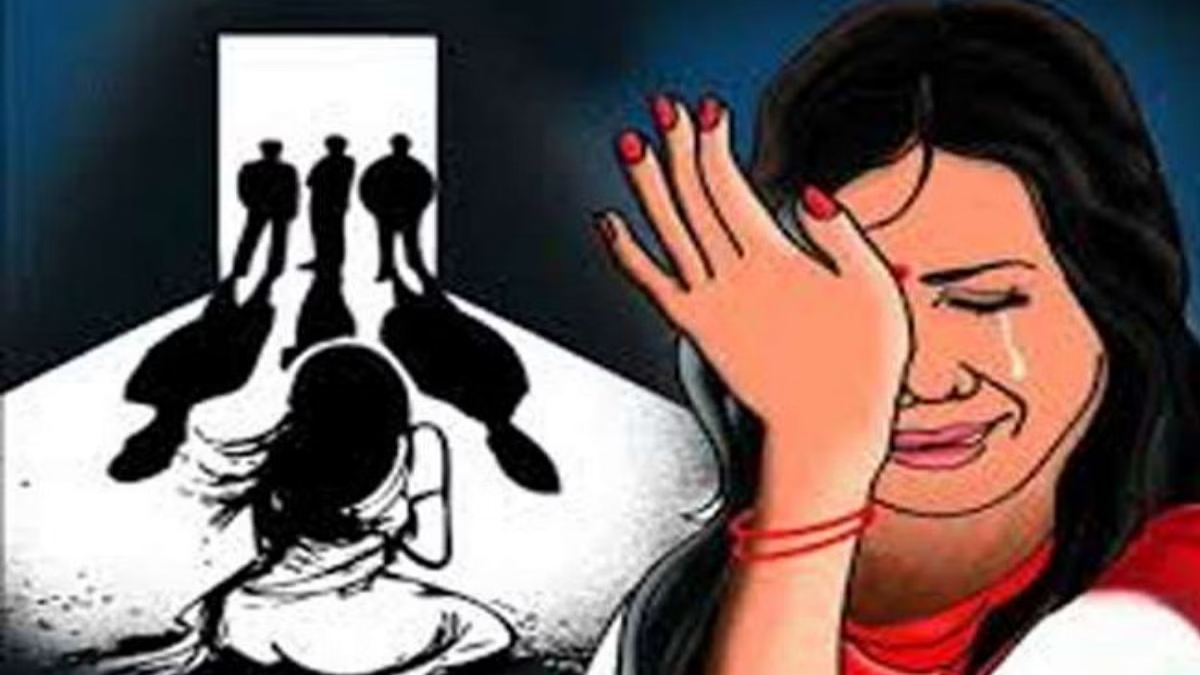 Punjab News: प्रेम विवाह से खफा परिजनों ने युवक की बहन से किया दुष्कर्म…