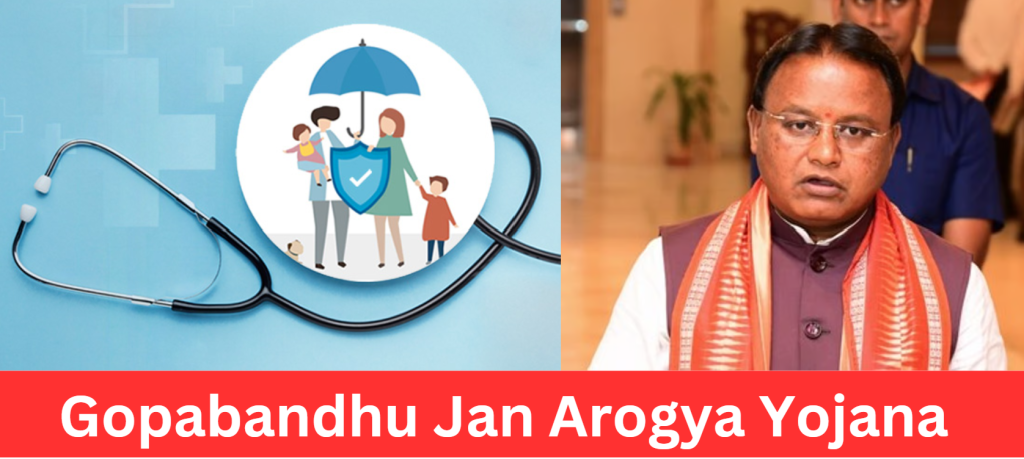 ओडिशा के स्वास्थ्य मंत्री ने बीएसकेवाई पर भ्रम दूर किया, रेबीज उन्मूलन योजना की घोषणा की