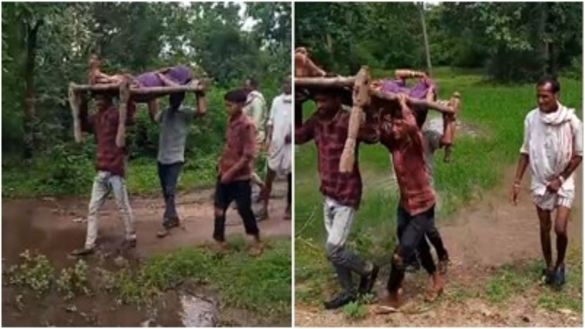 विकास के दावे की पोल खोलता Video: गर्भवती महिला को डेढ़ किलोमीटर खटिया पर लेकर चले परिजन, गांव तक नहीं पहुंच सकी एम्बुलेंस