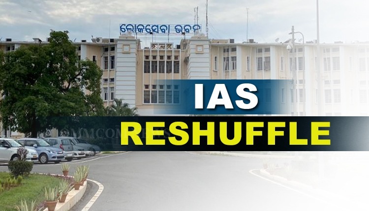ओडिशा :  20 जिलों में नए कलेक्टर नियुक्त किए गए, नवीन पटनायक सरकार के ‘चहेतों’ को हटाया भाजपा सरकार