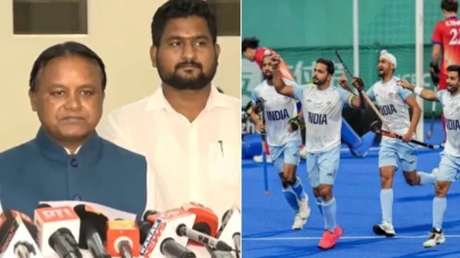 ओडिशा के मुख्यमंत्री ने ओलंपिक कांस्य पदक जीतने वाली भारतीय पुरुष हॉकी टीम को नकद पुरस्कार देने की घोषणा की