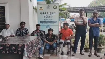 ओडिशा : पारादीप में 12 संदिग्ध बांग्लादेशी घुसपैठिए हिरासत में लिए गए