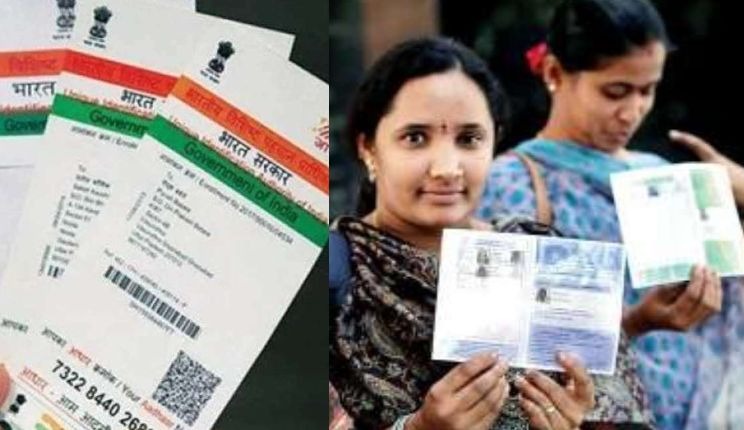 ओडिशा सरकार E-KYC सत्यापन के बाद जारी करेगी नए राशन कार्ड