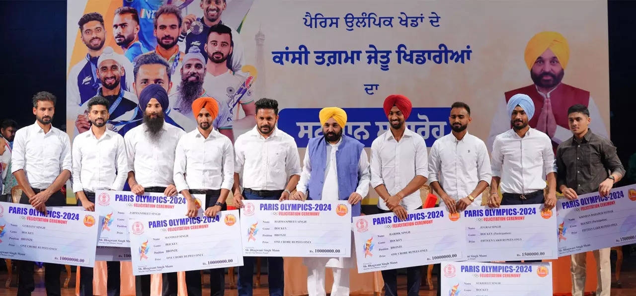 मोहाली में अंतरराष्ट्रीय हॉकी लीग टूर्नामेंट आयोजित किया जाएगा : मुख्यमंत्री