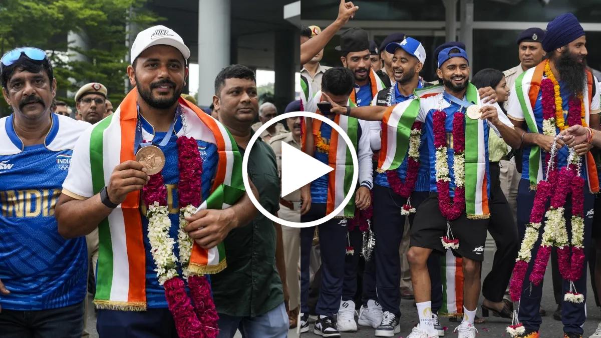 Paris Olympics 2024: हॉकी में ब्रॉन्ज मेडल जीतकर स्वदेश लौटी भारतीय टीम, एयरपोर्ट पर हुआ जोरदार स्वागत, ढोल की थाप पर नाचे प्लेयर्स, देखें VIDEO