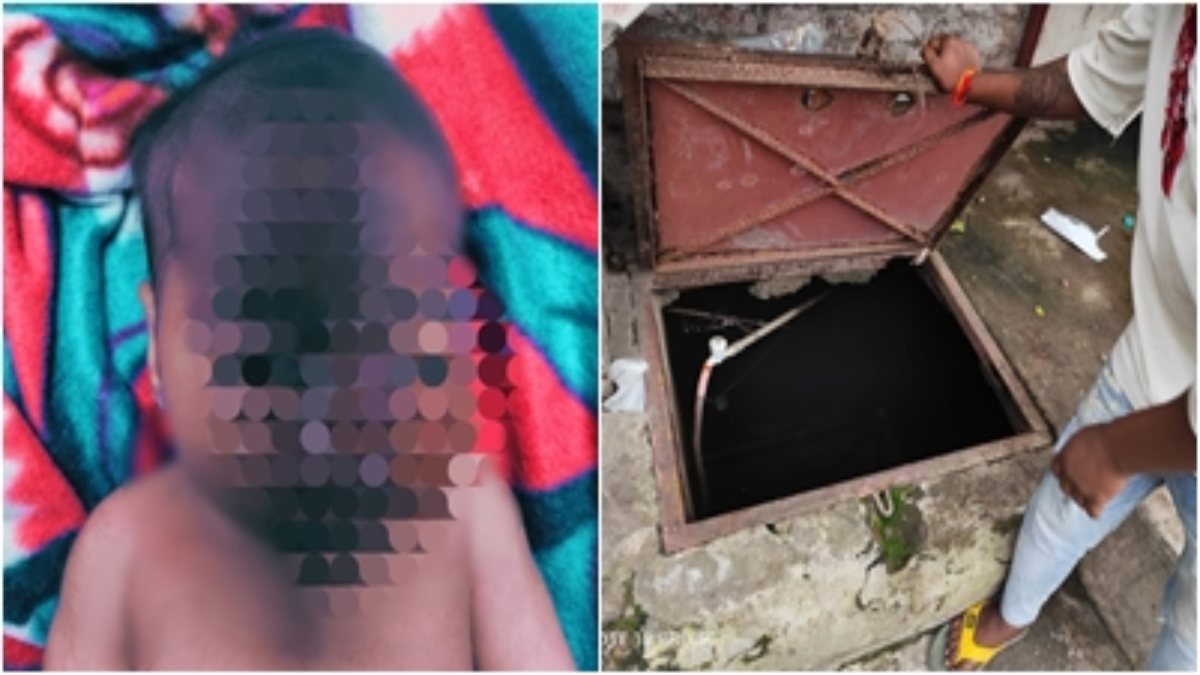 हत्या या हादसा ? तीन माह की बच्ची की संदिग्ध परिस्थिति में मौत, मंदिर परिसर में बने हौज में मिला शव 