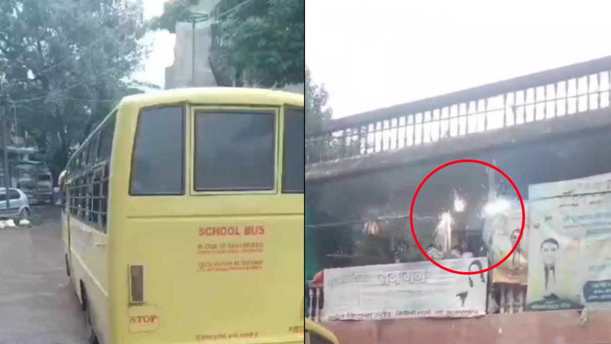 बाल-बाल बचे स्कूली बच्चे: शॉर्ट सर्किट से अचानक टूटा बिजली का तार, नीचे खड़ी थी बस, VIDEO वायरल