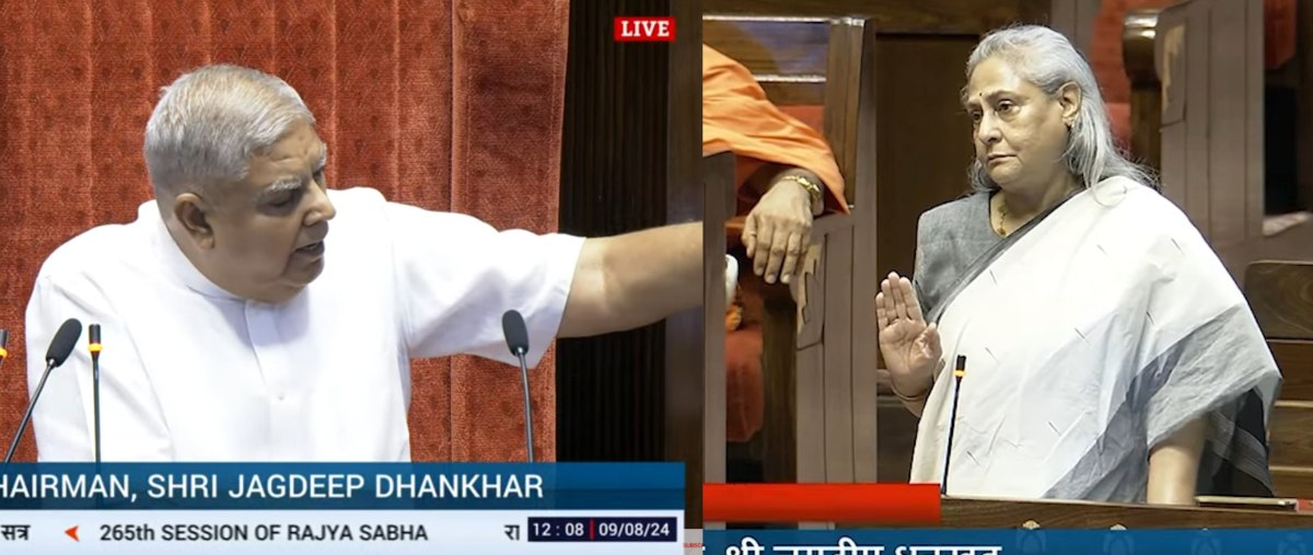 जगदीप धनखड़ और जया के बीच जमकर चले ‘शब्दों के बाण’: धनखड़ ने जया बच्चन नाम बुलाया तो भड़की सांसद, सभापति बोले- आप भले सेलेब्रिटी हों, मगर… देखें VIDEO