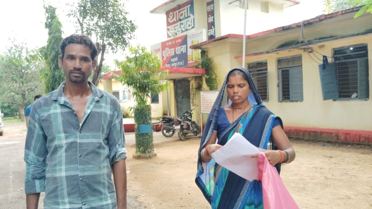 घर से गायब हुई 13 साल की नाबालिग, मां ने पड़ोसी पर लगाए आरोप, जांच में जुटी पुलिस
