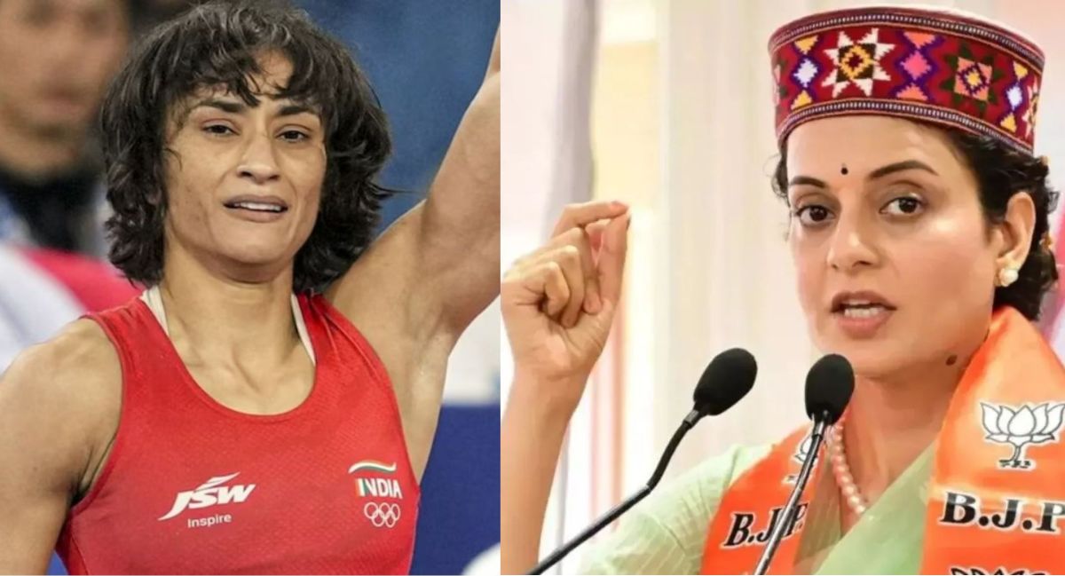 Vinesh Phogat: विनेश फोगाट पर तंज कसने के एक दिन बाद ही पलटीं कंगना रनौत, अब कह दी ये बड़ी बात- Kangana Ranaut