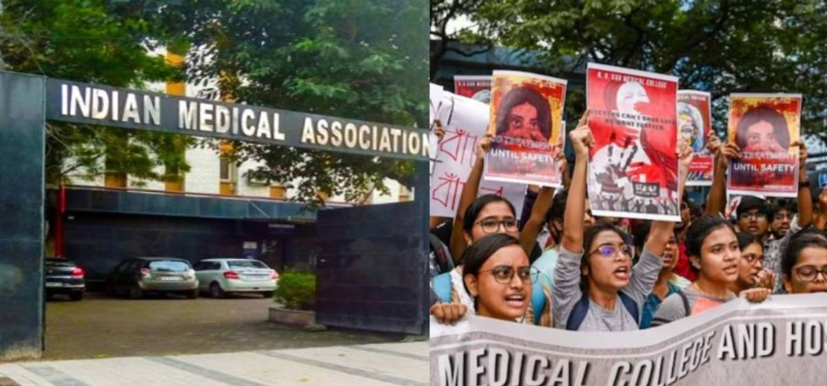 Kolkata doctor Rape-Murder Case: पूरे देश के डॉक्टर आज फिर हड़ताल पर बैठे, मेडिकल कॉलेज में तोड़फोड़ के विरोध में 24 घंटे सेवा की ठप, IMA-FORDA ने किया ऐलान