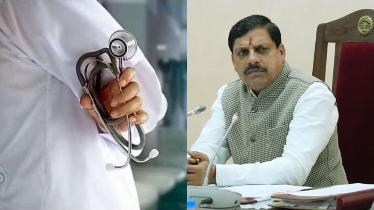 कोलकाता रेप मर्डर कांड के बाद MP सरकार का बड़ा फैसला, दिए ऐसे निर्देश कि डीन और Superintendent की उड़ गई नींद
