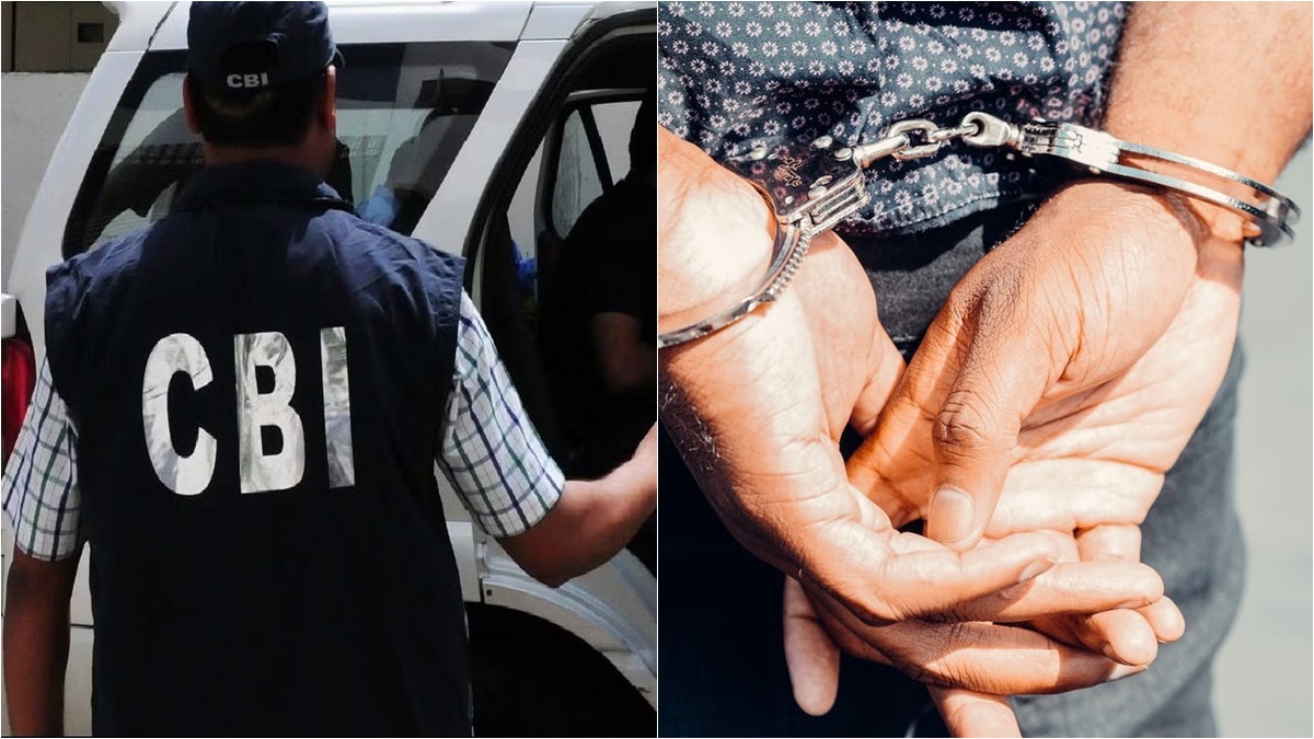 CBI के DSP को कोर्ट में पेश करेगी सीबीआई: साढ़े 4 लाख रुपए की रिश्वत लेते हुए किया था गिरफ्तार, जानें पूरा मामला