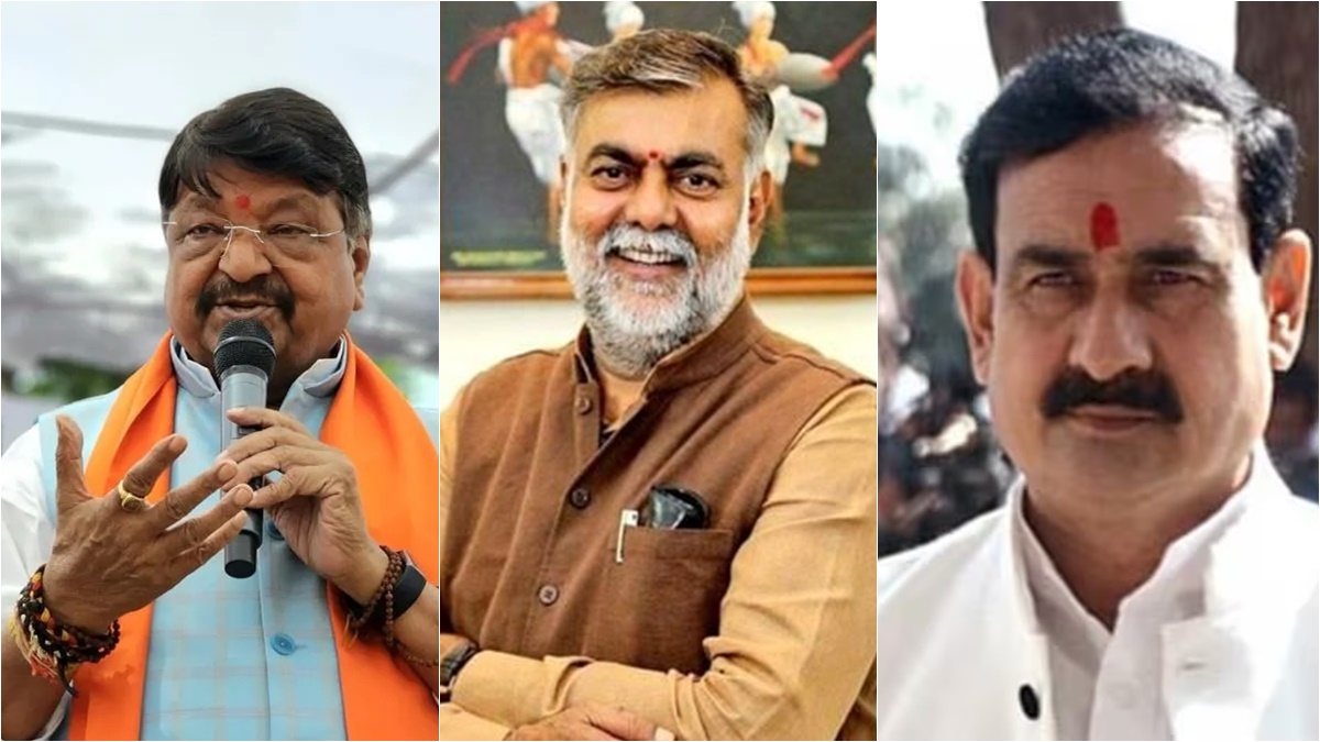 Maharashtra Assembly Election: MP के नेताओं पर केंद्रीय नेतृत्व ने जताया भरोसा, विजयवर्गीय, प्रहलाद पटेल समेत इन्हें मिली बड़ी जिम्मेदारी