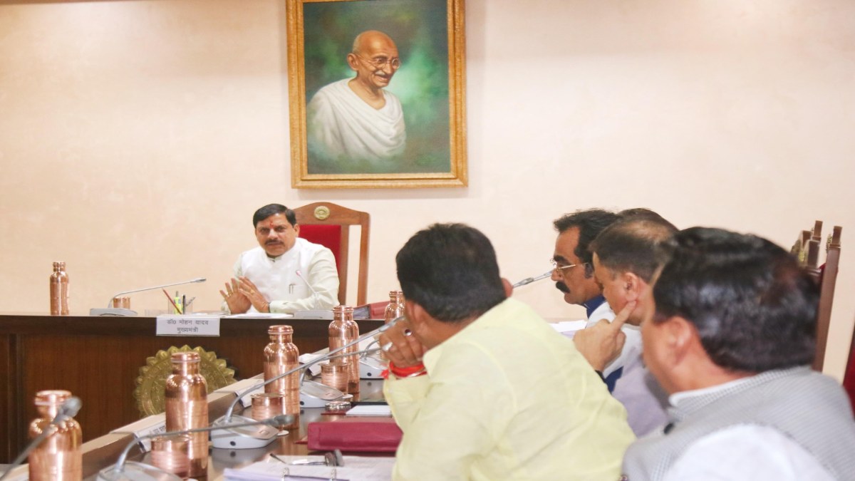 मुख्यमंत्री डॉ. मोहन यादव ने तिरंगे को समर्पित की मंत्रि-परिषद की बैठक, हर घर तिंरगा अभियान के तहत प्रदेशभर में 11 से 15 अगस्त तक संचालित होंगी गतिविधियां