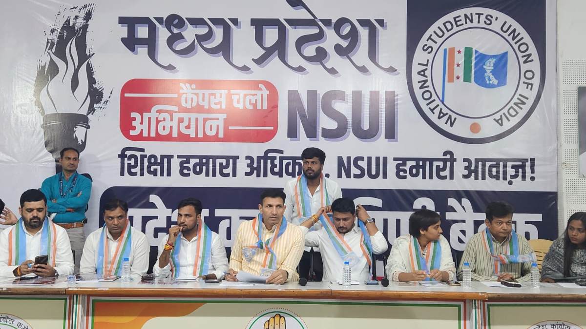 NSUI का कैंपस चलो अभियान: प्रदेश कार्यकारणी की बैठक, राष्ट्रीय सचिव महावीर गुर्जर और ऋतु बराला हुईं शामिल, जीतू पटवारी भी मौजूद