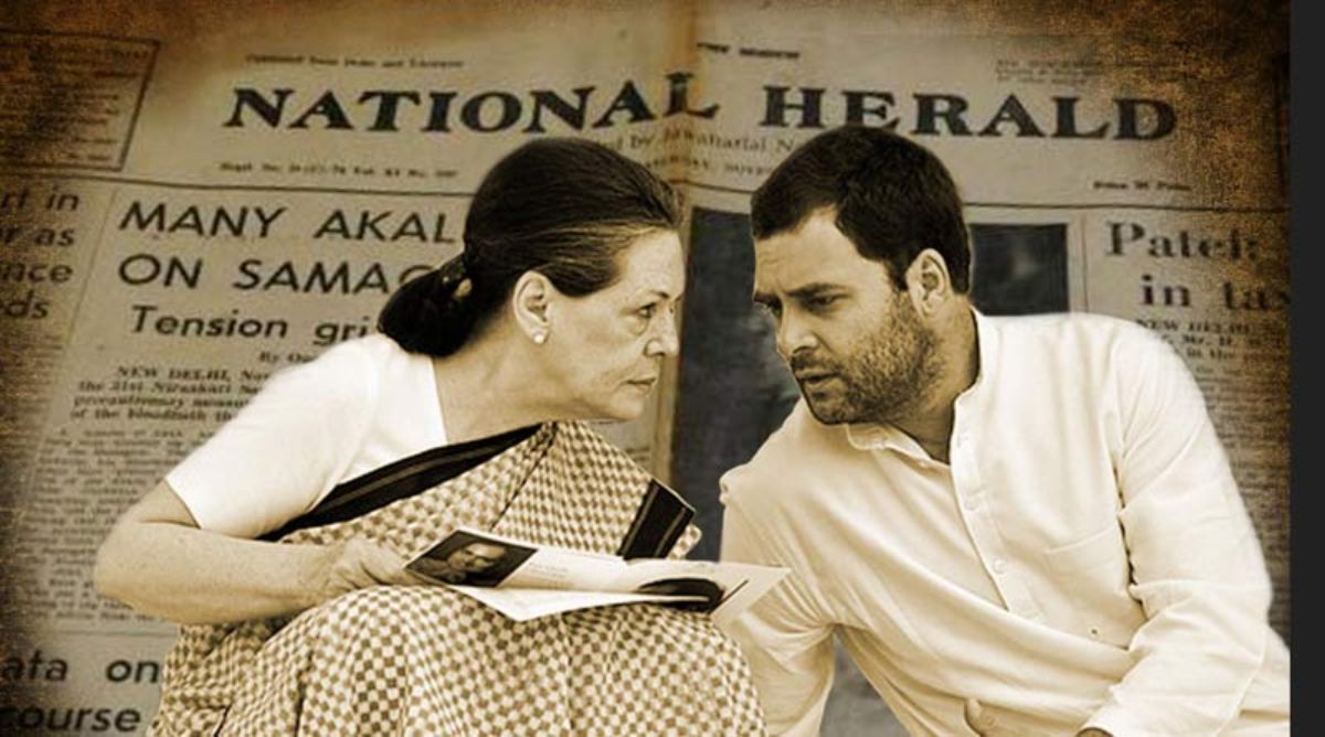 Rahul Gandhi: राहुल गांधी पर टूटने वाला है मुसीबतों का पहाड़! नेशनल हेराल्ड केस में समन भेजने की तैयारी कर रही ED, 2 अगस्त को खुद जताया था अंदेशा- National Herald Case