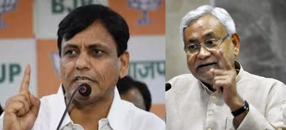 Nityanand Rai: नीतीश कुमार की मदरसा नीति का BJP ने किया सपोर्ट, गृह राज्यमंत्री नित्यानंद राय बोले- केंद्र सरकार भी तो…- Madrasa policy