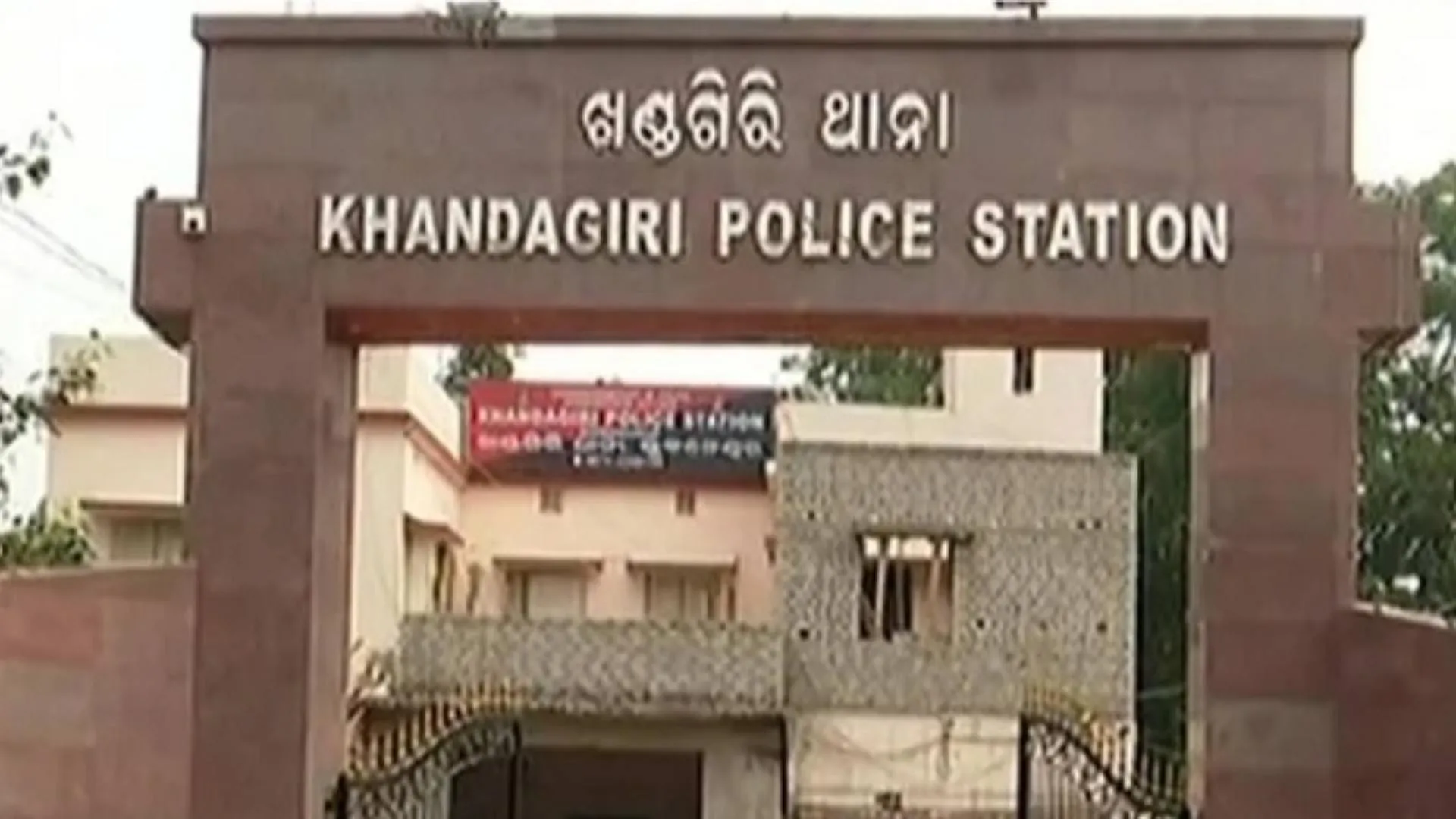 भुवनेश्वर : एकतरफा प्रेम संबंध पर आपत्ति जताने पर प्रेमी ने की हत्या