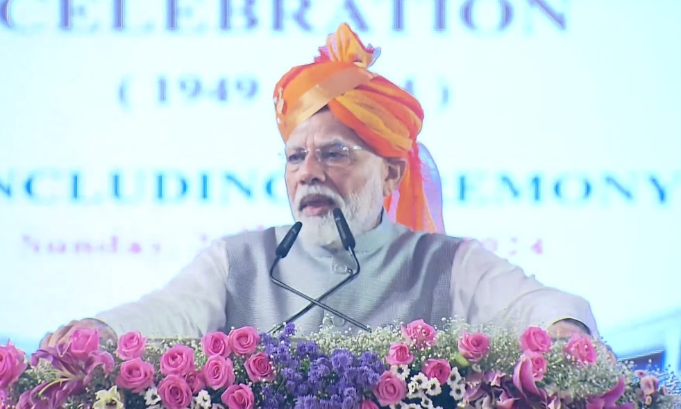 Rajasthan News: राजस्थान हाइकोर्ट के 75 वर्ष पूरे होने पर PM मोदी ने कहा- 18 हजार से ज्यादा कोर्ट्स…