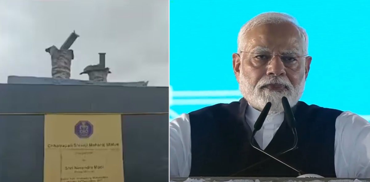 पीएम मोदी ने मांगी माफीः छत्रपति शिवाजी की मूर्ति गिरने पर महाराष्ट्र की जनता से बोले- ‘चरणों में सिर रखकर माफी मांगता हूं- PM Modi On Shivaji Maharaj Statue