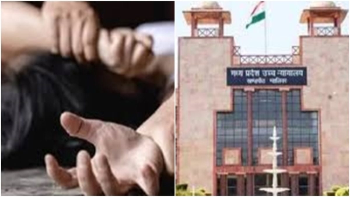 रेप का अजब मामला: केस में दो राज्यों की उलझी पुलिस, अब केस डायरी के साथ हाईकोर्ट ने किया तलब  
