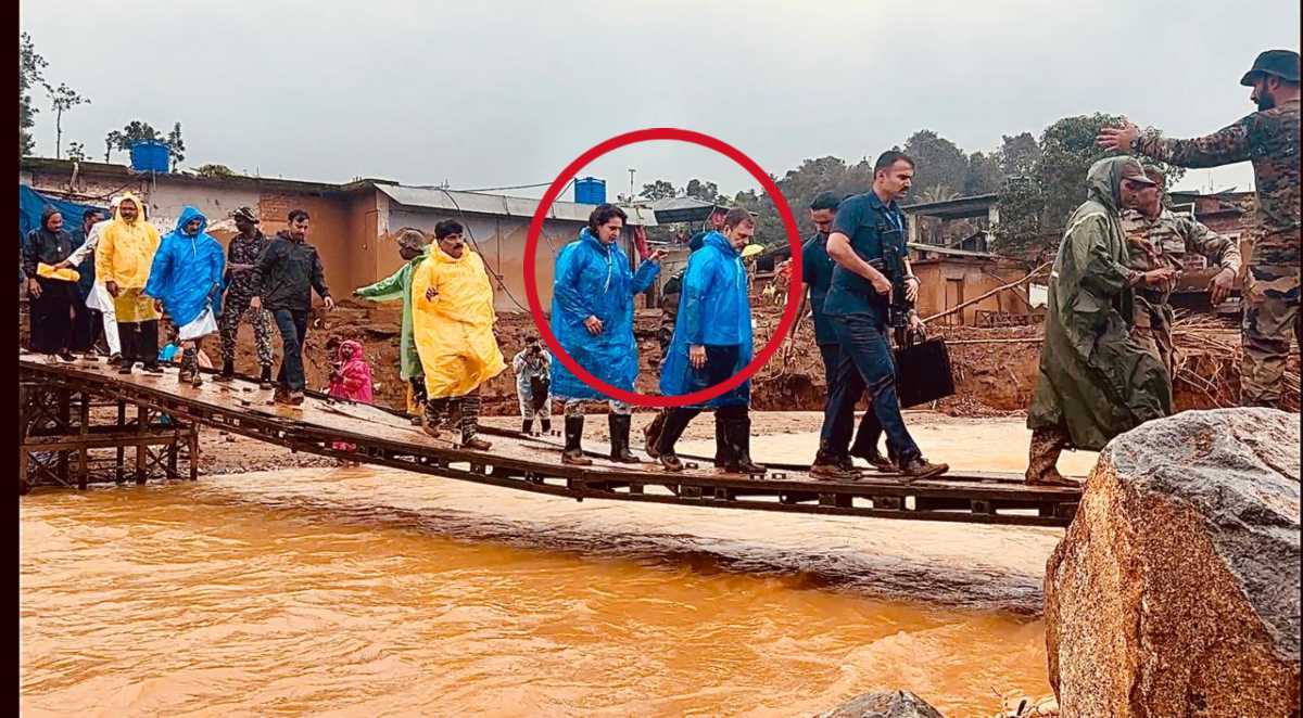 Rahul Gandhi Visit Wayanad: बारिश के बीच राहुल-प्रियंका गांधी वायनाड के लैंडस्लाइड स्थल पहुंचे, पीड़ित लोगों से मुलाकात कर राहत कार्य का जायजा लिया