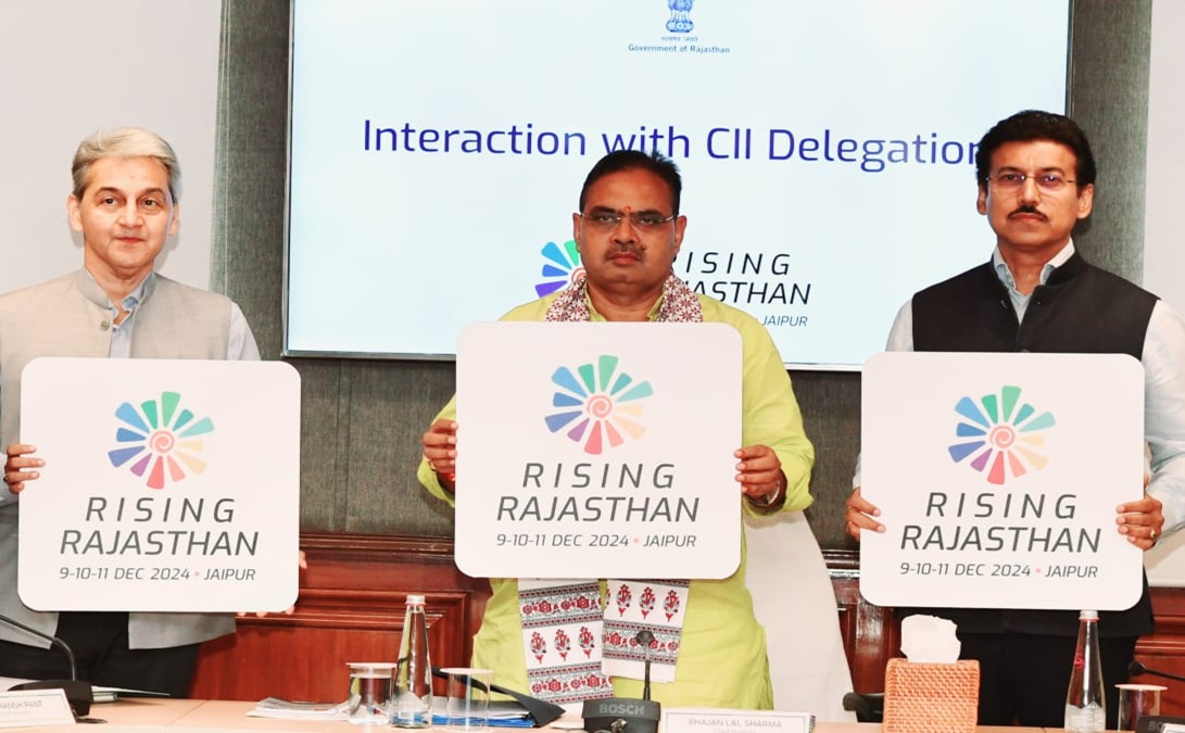 Rajasthan News: राइजिंग राजस्थान इन्वेस्टमेंट समिट-2024ः निवेशकों के लिए ‘सिंगल-प्वाइंट निवेशक इंटरफेस’ लॉन्च, मिले 8 हजार करोड़ रुपये से अधिक के प्रस्ताव