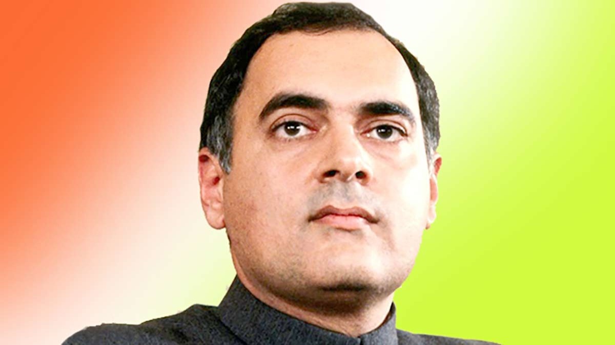 Rajiv Gandhi Birth Anniversary: यूपी में राजीव गांधी की जयंती पर कई कार्यक्रम, रक्तदान शिविर का भी होगा आयोजन