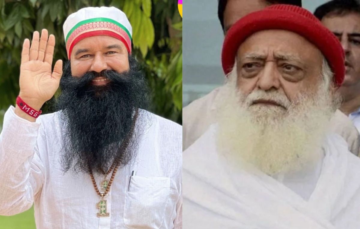 Ram Rahim & Asaram Bapu: राम रहीम 10वीं बार आया जेल से बाहर, आसाराम बापू भी पैरोल पर बाहर, आखिर इन बलात्कारी-रेपिस्ट पर इतना मेहरबान क्यों है सरकार? आइए खोजते हैं इस सवाल का जवाब