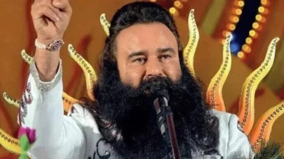  Ram Rahim: डेरा सच्चा सौदा प्रमुख राम रहीम फिर आया जेल से बाहर, 21 दिन की मिली फरलो, जानिए फरलो और पैरोल में क्या होता है अंतर