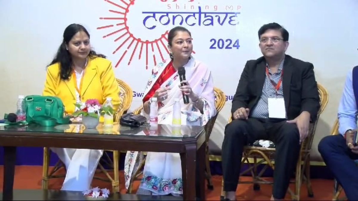 शाइनिंग एमपी कॉन्क्लेव-2024 का शुभारंभ: युवाओं के स्टार्टप्स का हुआ आगाज, प्रियदर्शनी राजे सिंधिया ने कही ये बात