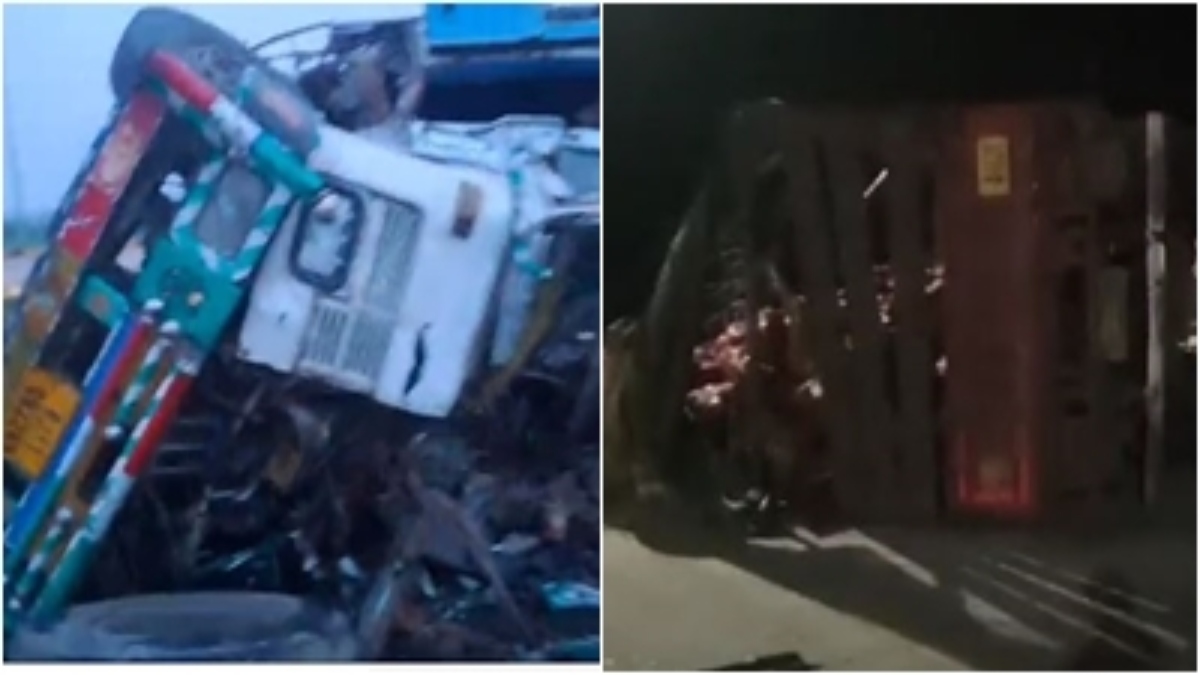 तीन ट्रकों की जबरदस्त भिड़ंत: हादसे में दो लोगों की मौके पर मौत, दो घायल