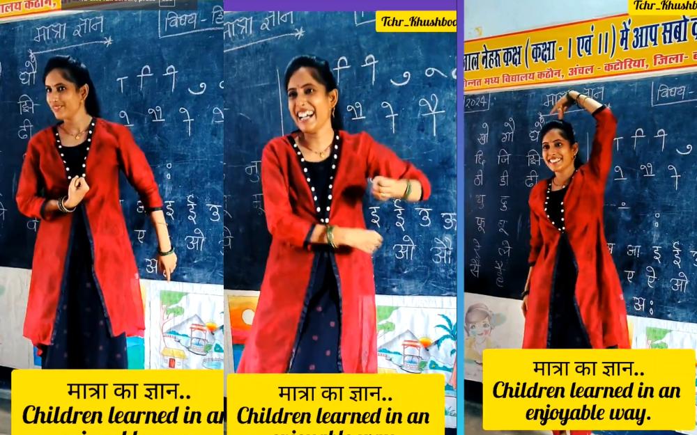 शिक्षक बनो तो ‘खुशबू’ की तरह… बिहार की टीचर बनीं सोशल मीडिया सनसनी, बच्चों को मात्राएं समझाने वाला यूनिक स्टाइल का वीडियो वायरल- Teacher Khushboo Anand