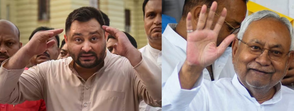 Tejashwi Yadav On Rape Cases: बिहार में रेप की घटनाओं को लेकर नीतीश कुमार पर बिफरे तेजस्वी यादव, कहा- ‘बिहार में मुख्यमंत्री की सरपरस्ती…’