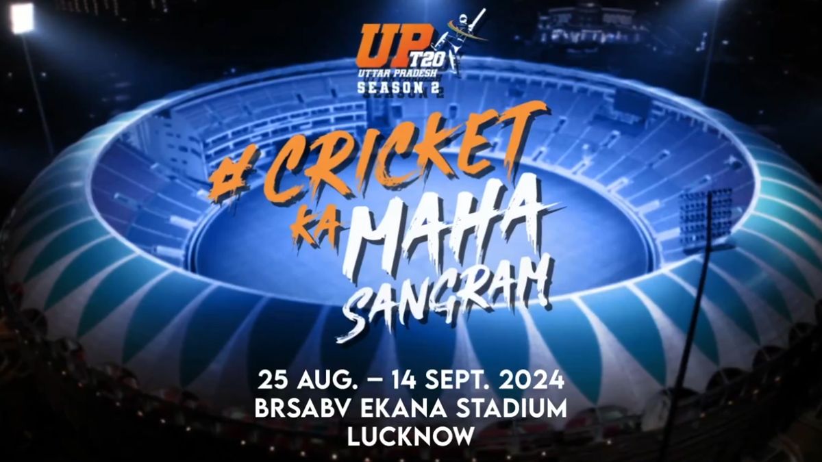 UP T20 League 2024: 25 अगस्त से टी-20 क्रिकेट लीग का आगाज, रिंकू सिंह और भुवनेश्वर कुमार का दिखेगा जलवा, जानें पूरा शेड्यूल