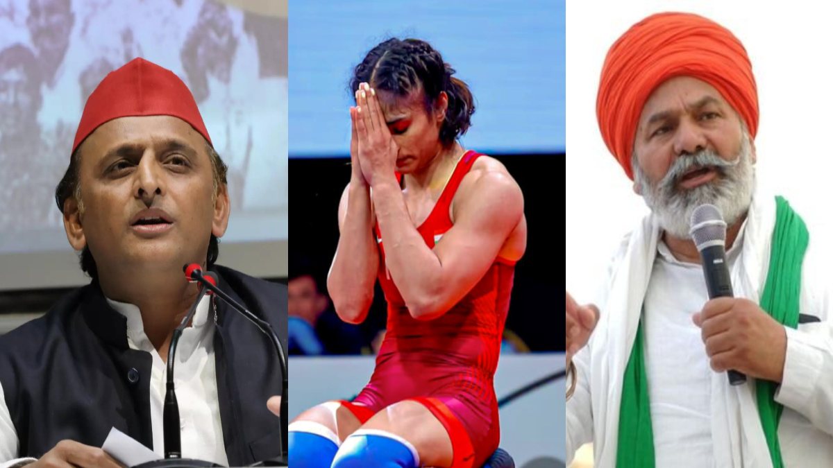 Vinesh Phogat disqualified from Paris Olympic 2024: अखिलेश यादव ने की जांच की मांग, टिकैत बोले- राजनीति का शिकार हो गया मेडल