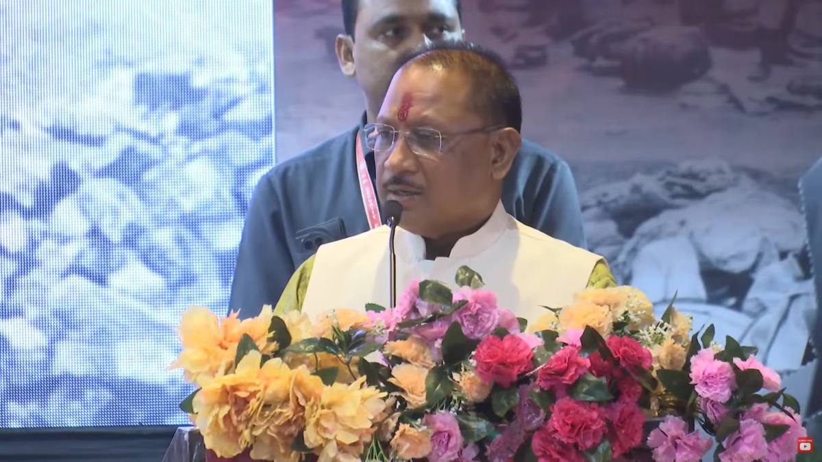 राजधानी में विभाजन विभीषिका स्मृति दिवस का आयोजन: CM साय ने विभाजन के दौरान जान गंवाने वालों को अर्पित की श्रद्धांजलि, कहा- जो समाज इतिहास को भूल जाता है, उसे वही इतिहास दुहराना पड़ता है