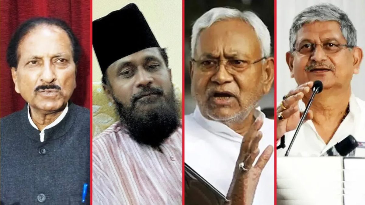 Waqf Board: वक्फ बिल पर नीतीश कुमार की JDU दो फाड़? मुस्लिम नेताओं के विरोध के बीच केंद्रीय मंत्री ललन सिंह ने किया सपोर्ट