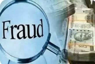 बेटे को आतंकी गतिविधियों में शामिल बताकर पिता से 1.12 करोड़ रुपये की ठगी
