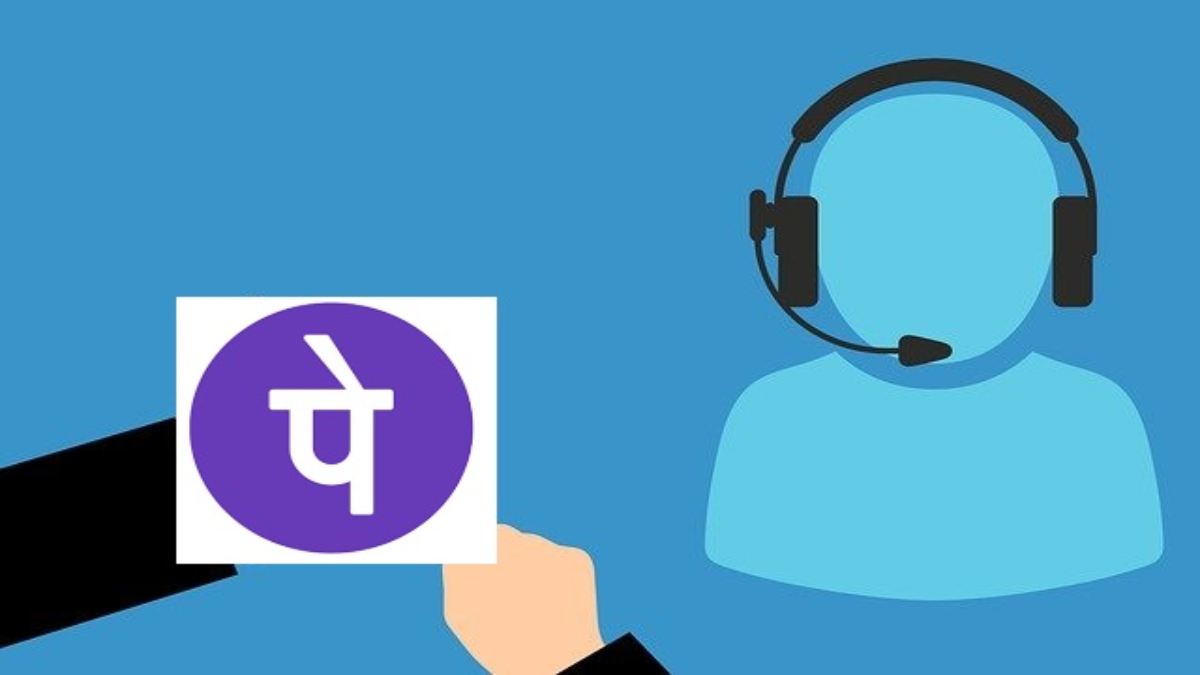 PhonePe में आई प्रॉब्लम तो गूगल से निकाला कस्टमर केयर का नंबर, फर्जी अफसर बनकर मांग लिए पासवर्ड, फिर जो हुआ…