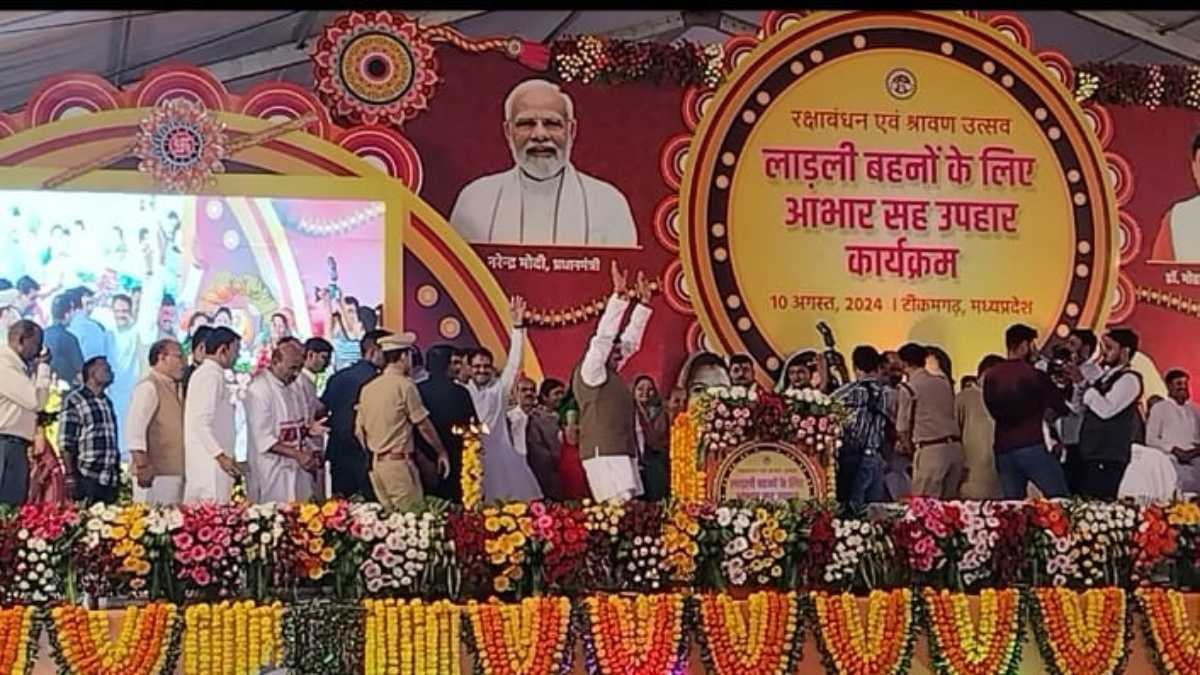 कांग्रेस तो ठन ठन गोपाल, भाजपा कर रही विकास: CM डॉ मोहन बोले- विकास में पैसों की कमी आड़े नहीं आएगी