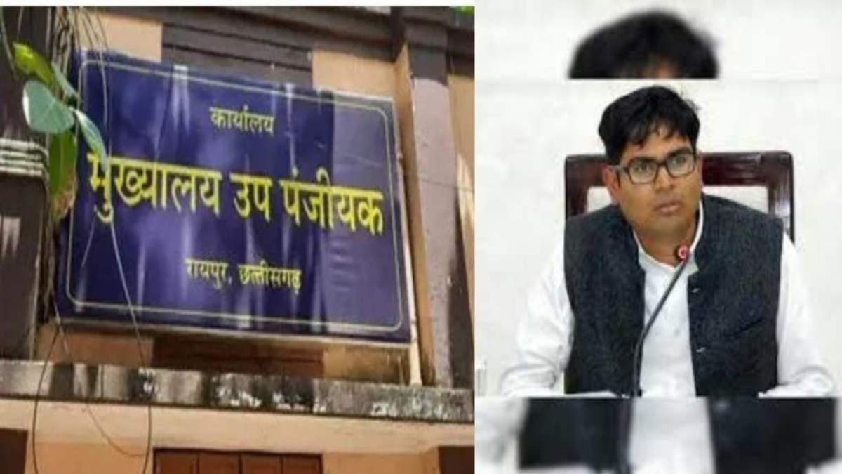 बड़ी खबर : पंजीयन विभाग के 3 सब रजिस्ट्रार निलंबित, मंत्री ओपी चौधरी ने कहा- भ्रष्टाचार के खिलाफ जारी रहेगी मुहिम